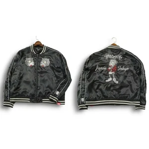 Kazzrock Original Year-Round Wolf Embroidery Sukajan Blouson Souvenir Jacket Sz. - Picture 1 of 10