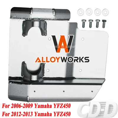 Para 2006 2007 2008 2009 Yamaha YFZ450 YFZ 450 ATV brazo oscilante placa de deslizamiento aluminio. Foto 1 de 4