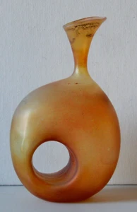 Delicate Art Glass Donut Hole Gold Glass Ewer/Vase 7" Tall x 4" Wide, Signed ZA - Picture 1 of 11