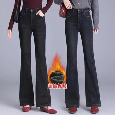 Fleece Jeans Women's Thickened Black Slim-Fit Spicy Micro Flared Pants Women's - Image 1 of 4