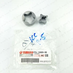 NEW GENUINE YAMAHA YZ450F WR450F YFZ450R OIL PUMP ROTOR SET 5TA1332000 - Picture 1 of 5