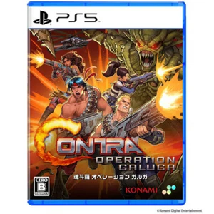 Contra Operation Galuga PS5 Software Multi-Language Japan New - Picture 1 of 7