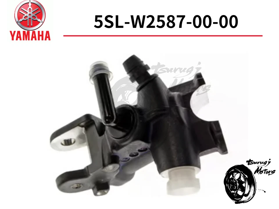 YAMAHA Genuine YZF-R6 YZFR6 Front Master Cylinder Sub Assy OEM 5SL-W2587-00-00 - Изображение 1 из 1