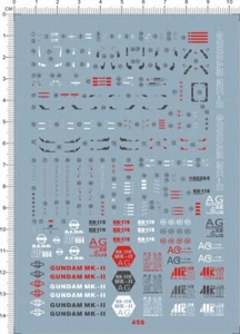 Calcomanía de agua con marcas de figura GDM de 2 auge 1/144 HG RX-178 MK-II MK2 MK 2 AUGE - Imagen 1 de 1