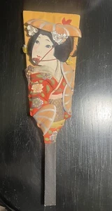 Vintage Japanese Ornamental Hagoita Paddle - Picture 1 of 6