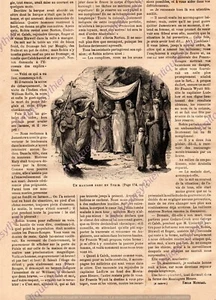 BEYROUTH MARIAGE GREC LIBAN ARTICLE PRESSE JV 1888 LEBANON GREEK WEDDING BEIRUT - Bild 1 von 1