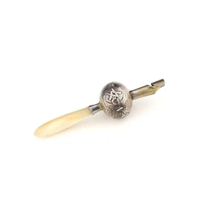 Unusual Antique Chinese Export Silver Child's Rattle / Whistle / Teether. - Picture 1 of 9