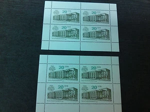 DDR 1987 20 Pf 750 Jahre Berlin Klb 3078 mit PFI - Bild 1 von 1