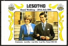 LESOTHO 1981 Carlo e Diana Nozze Reali LB MNH**