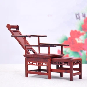 Chinese Style Retro Mini Furniture Toy Dollhouse Furniture Solid Wood Recliner - Picture 1 of 3