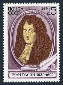 Russia 5777 block/4,MNH.Michel 5961.Jean Racine,1639-1699,French dramatist,1989. - Picture 1 of 1