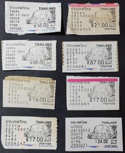 (THA-101) THAILAND 2000-2013 Used 8 Baht meter coil stamps - Picture 1 of 1