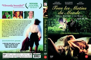 Tous les Matins du Monde	1991 (DVD,All,New)Alain Corneau, Gérard Depardieu - Imagen 1 de 1
