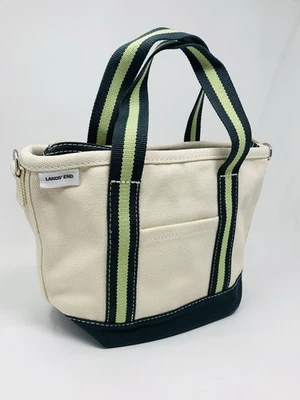 LANDS END *Forest Lime Stripe* 100% Cotton Canvas Tote Zip Top Sm 13½"Wx5½"Dx9"H - Image 1 of 4