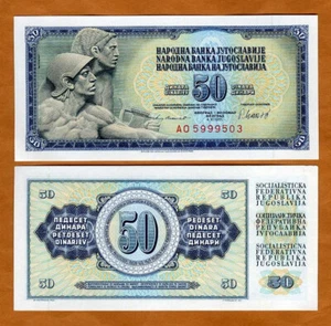 Yugoslavia, 50 Dinara, 1981, P-89b, UNC - Picture 1 of 1