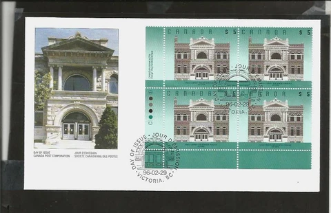 Canada first day cover 1378, $5 lower left plate block [130 Cover