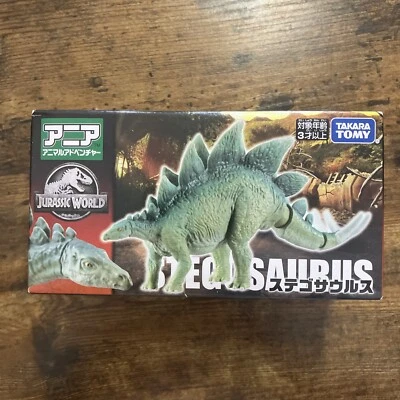 TAKARA TOMY ANIA Jurassic World Stegosaurus Action Figures Brand New - Image 1 of 3