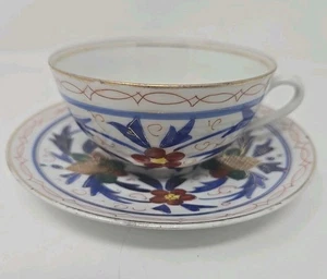 Pirkenhammer Teacup & Saucer Floral Mid 1800sl - Picture 1 of 13