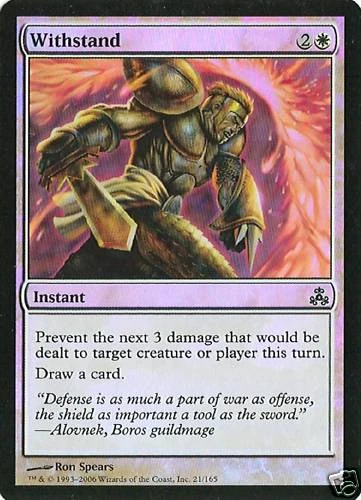 MTG - Guildpact - Withstand - 2X - Foil - NM - Image 1 of 1