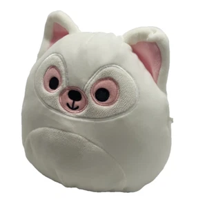 MALVAVISCOS KAITLYN LÉMUR 7.5" PELUCHE PELUCHE PELUCHE PELUCHE ORIGINAL - Imagen 1 de 17