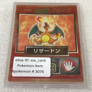 Pokemon 1997 Vinatge japonés Nintendo Meiji obtener tarjeta - Charizard sin usar #3076 - Imagen 1 de 21
