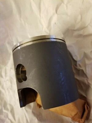 Kit de pistón Wossner 8173DC - Husqvarna CR125 WR125 / CR WR 125 - 1984-1987  Foto 1 de 4