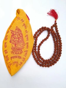 Rudraksha 5 Mukhi Jaap Mala for Pooja 108+1 Beads 9mm with Gomukhi jap Bag - Picture 1 of 5