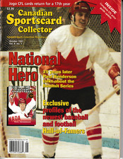 Canadian Sportscard Collector October 1997 Vol.8 No.1 Paul Henderson