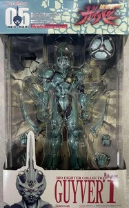 Figura de acción Max Factory Guyer: Guyver Unit 1 BFC Max 05 8 pulgadas - Imagen 1 de 1