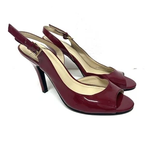 BCBGeneration Stiletto Strappy Heels Peep Toe 7.5 Burgundy Red Office Career EUC - Picture 1 of 9