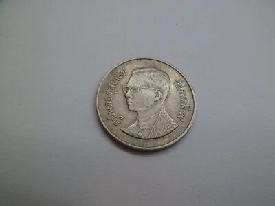 Thailand 1 Baht 1987 (Jahr 2530) ## Kof12-10D - Bild 1 von 2