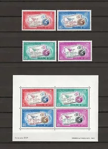 LAOS 1966 SG 195/198 + MS 199 MNH - Imagen 1 de 2