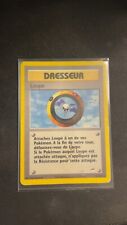 Carte Pokémon Loupe 101/105 Unco Neo Destiny Wizards FR 🔍🔎🦇