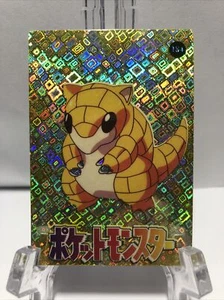 Vintage Pocket Monsters Automat Prisma Sticker Karte #184 Sandshrew - Bild 1 von 4