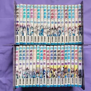 Yu-Gi-Oh! Vol.1-38 Set Completo Fumetto Manga Kazuki Takahashi Giapponese - Picture 1 of 5