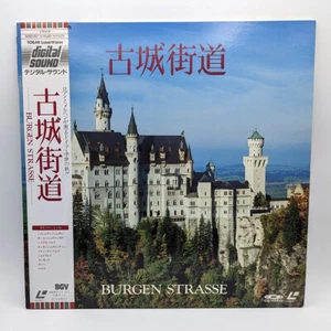 German Castles: Burgen Strasse 1989 Japan Release w OBI / Laserdisc - BV060-1007 - Picture 1 of 4