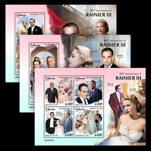 Grace Kelly Rainier III 100th Anniversary MNH Stamps 2023 Liberia M/S + 2 S/S - Picture 1 of 4