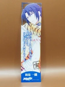 Iori Izumi Idolish7 klares Lesezeichen Anime Japan K851 - Bild 1 von 3