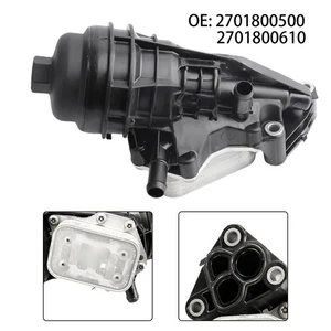 Engine Protection Component Oil Filter Base Optimal Engine Performance - Picture 1 of 9