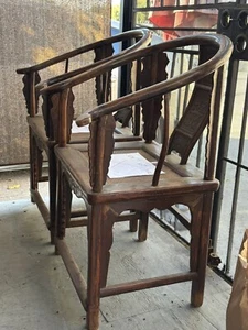 Antique Chinese Ming Style Side Chairs - Picture 1 of 1