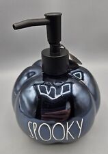 Rae Dunn Halloween SPOOKY Shiny Black  Pumpkin Soap Lotion Dispenser 2022 Fall