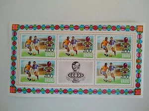 Ghana 1974 World Soccer Championship 5 Stamps Sheet , MNH - Picture 1 of 1
