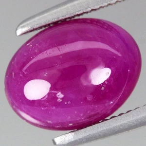 Cabochon Natural Heated Red 2.02ct t.w 8x6mm Oval John Saul Ruby Kenya, Africa - Imagen 1 de 4