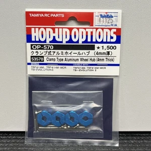 Buje de rueda de aluminio tipo abrazadera Tamiya 53570 4 mm azul TT01 TA03 M02 M03 TRF415 - Imagen 1 de 4