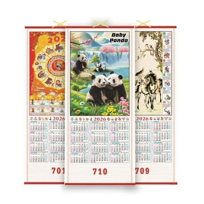 2026 Chinesischer Wandkalender Pferd Kalender mit Bild von Cartoon-Sternzeichen - Bild 1 von 4