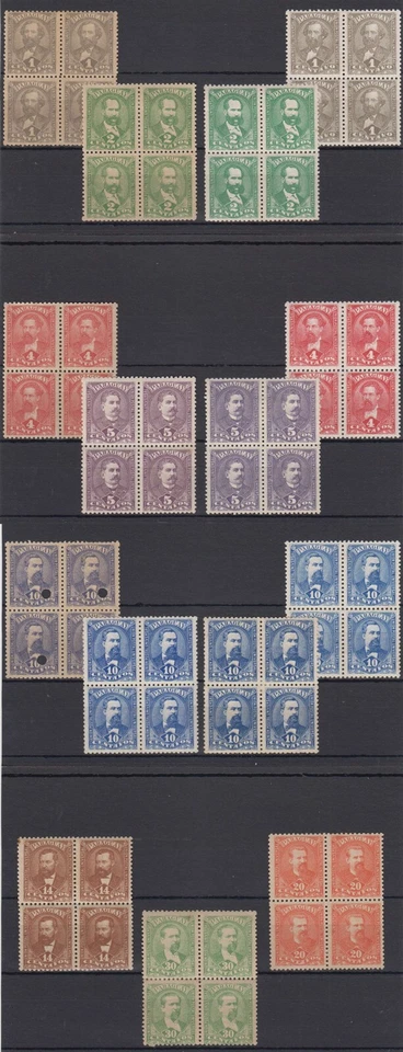 PARAGUAY 1892-96 SC 32-41 y 34a-36a + JUEGO COMPLETO DE TONOS BLOQUES DE CUATRO SIN USAR/COMO NUEVO Foto 1 de 1