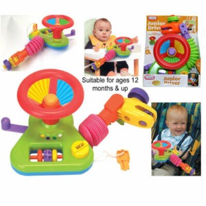 pram steering wheel