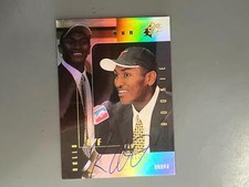 Ron Artest 1999/00 SPX Auto Autograph Rookie RC #548/2500 Bulls A13