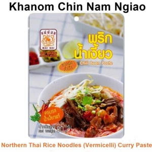 5 x Pasta de chile Nam Ngiao 80 g fideos de arroz del norte de Tailandia Vermicelli Mae Noi - Imagen 1 de 18