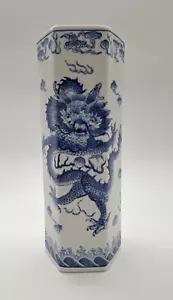 Jarrón hexagonal de porcelana china vintage - altura 27,5 cm, diámetro 10 cm - Imagen 1 de 9